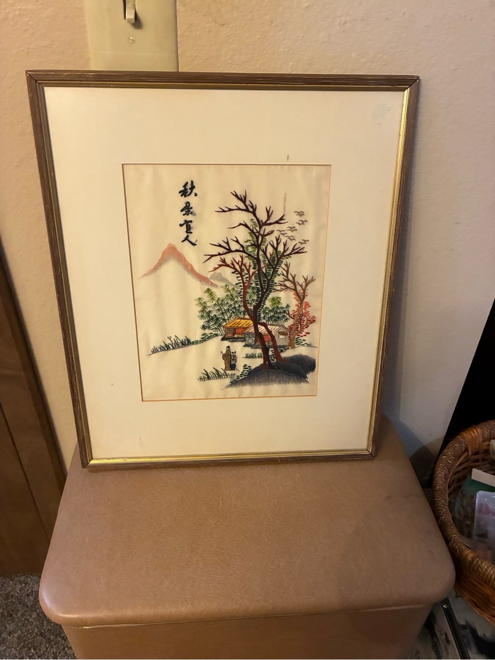 Framed Asian Landscape Art Print in Gold Frame